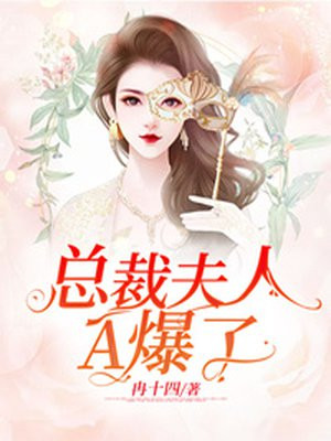 歪歪漫画免费观看登录界面弹窗