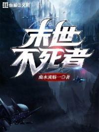 战神萧天策完整版