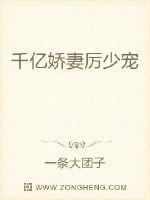 法国电影浴男在线播放