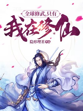 魔道祖师车图