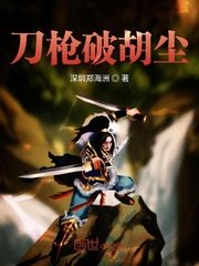 种子万能搜索网页版