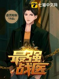 狼人小岛破解版ios