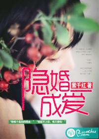 男女初次同房教学视频