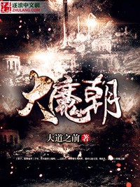 2024最新美国兽皇zoo