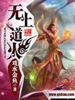 神医灵泉:嫡女有空间