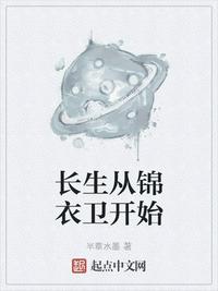 明星合成discuzboard