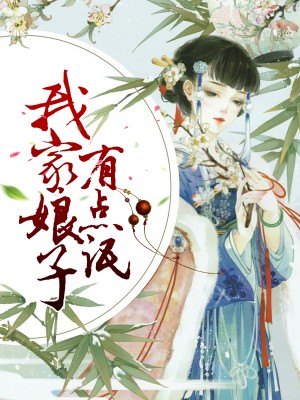 兔年吉祥话