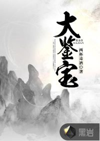 亲爱的老师韩剧在线观看视频6