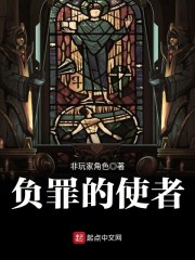 543绝密部队电视剧免费观看