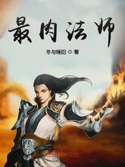 陈情令:再续陈情