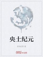 林清浅江砚深