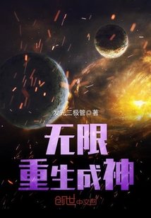 高冷师尊受囚禁play肉