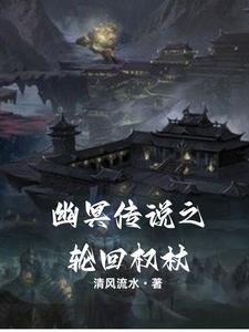 u17网球王子