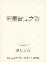 被男人狂揉吃奶60分钟视频