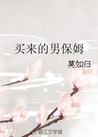 你懂得动画片369天堂