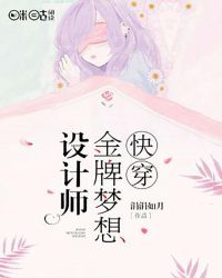 终结者:创世纪