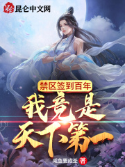 杏吧成版人app破解版