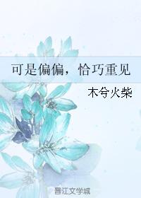 hardx在线播放