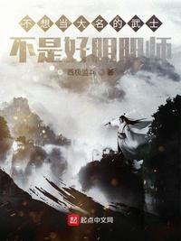 与父同行完整版