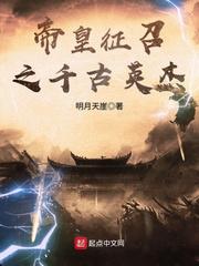 香肠派对电影在线播放免费完整版