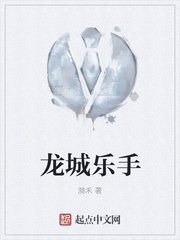 淘气天尊导师直播间