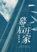 小可爱破解版