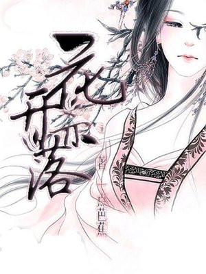 zen女战士官网破解版