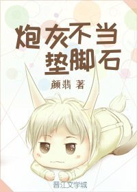 狐狸影院免费版