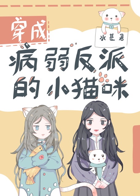 和5岁女儿有关系了怎么办