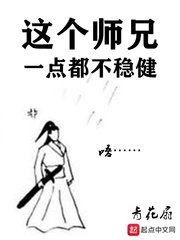 强制拘束衣自缚漫画