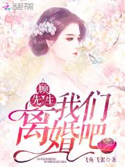 丰满雪白的教师BD