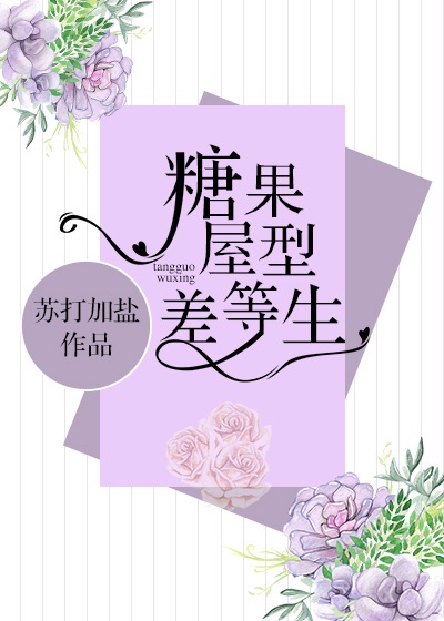 在英语课上插英语课老师APP