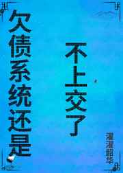 湿声小说有声在线收听