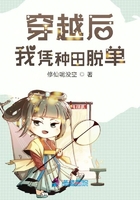 他又娇又软[现代女尊]