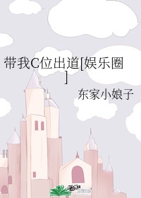 迷你世界怎么驯服野人