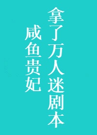 优衣库在线高清完整版