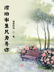 xiee漫画火影忍者