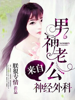 邻居妇女叫我去她家