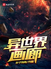 奔跑吧2024免费观看完整版