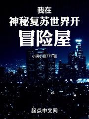 比思论坛2024新域名