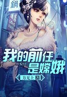 实验室催乳媚药改造