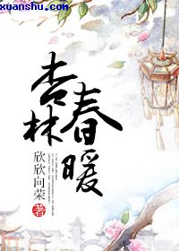 天海翼中文字幕耻辱