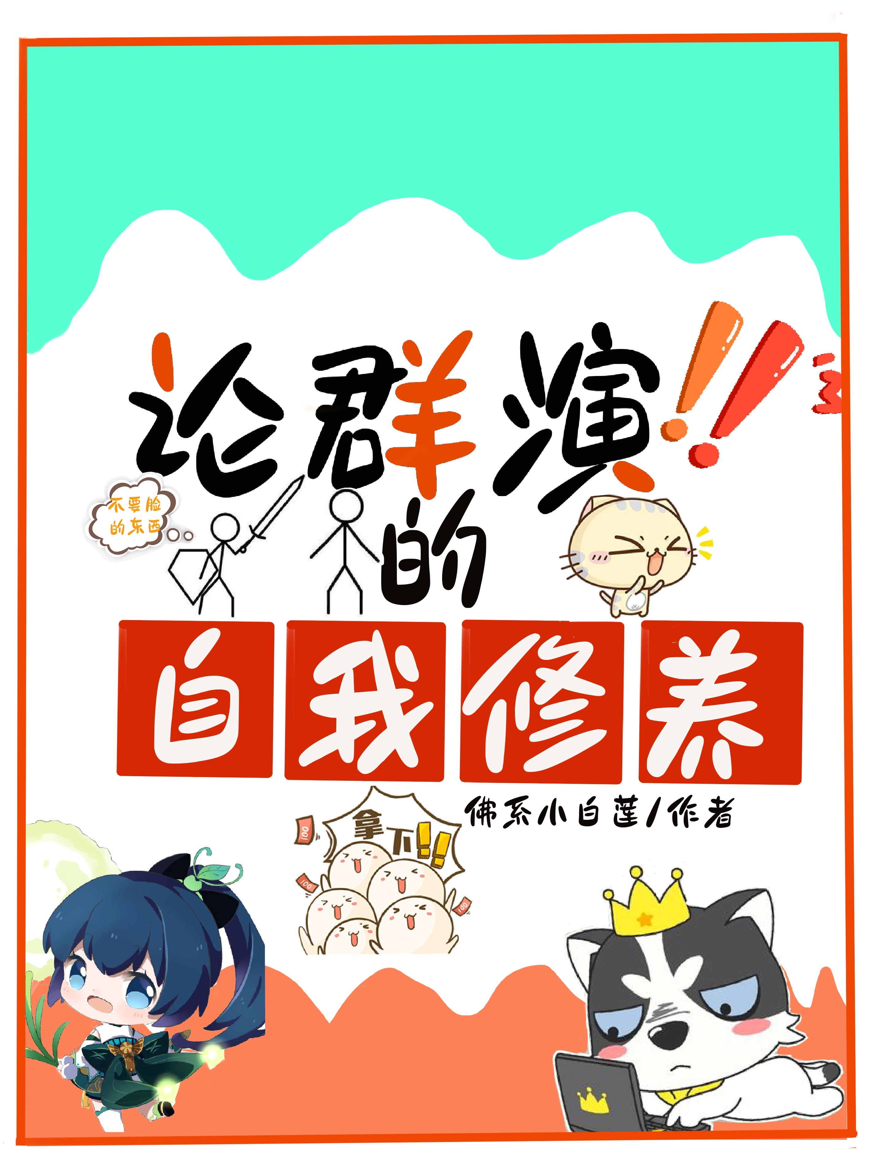 布卡漫画在线观看免费版