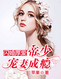 继母的朋友们3d漫画