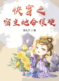 九王一后全文txt