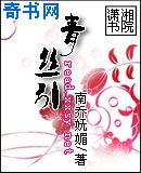 破云漫画免费观看下拉式6漫画