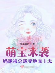 我和师母