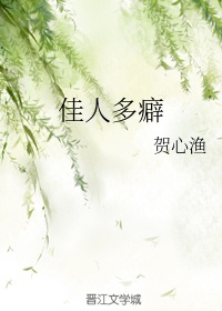 泰拉瑞亚宁芙高清污图