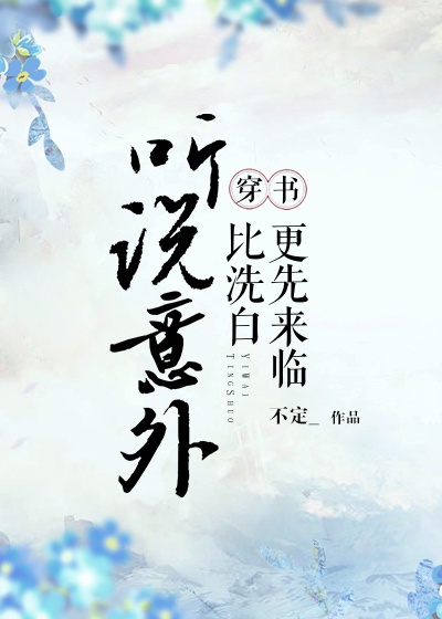 满清10大酷刑