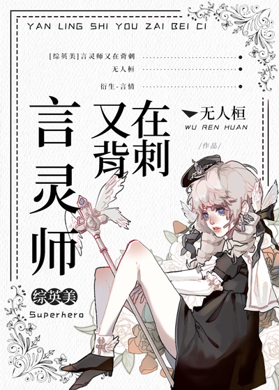 久久_歪歪_无遮挡韩漫画